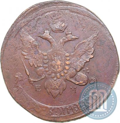 Picture 5 kopecks 1793 year ЕМ "Paul's restrike"