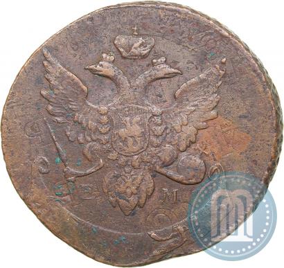 Фото 5 копеек 1793 года ЕМ "Павловский перечекан"