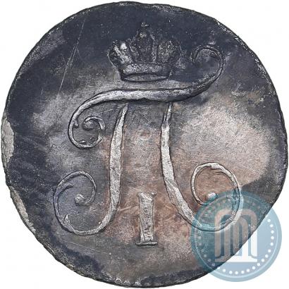 Picture 5 kopecks 1797 year СМ-ФЦ 
