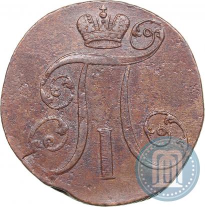 Фото 2 копейки 1797 года АМ 