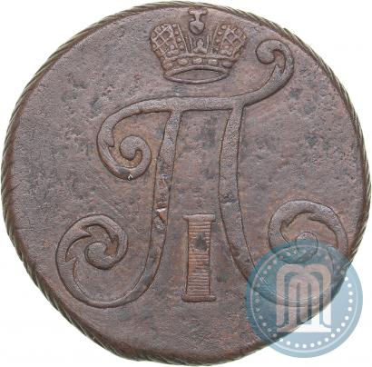 Фото 2 копейки 1797 года АМ 