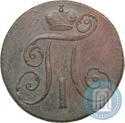 Picture 2 kopecks 1798 year КМ 