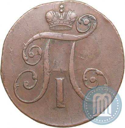 Picture 2 kopecks 1798 year КМ 