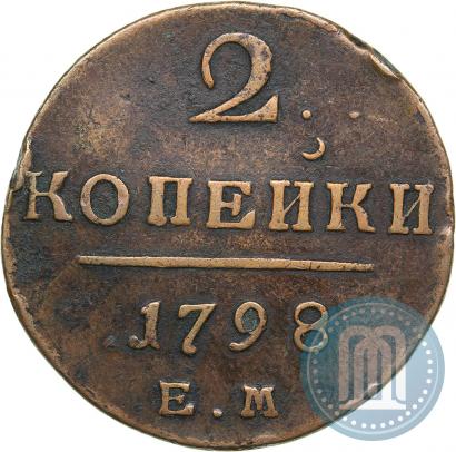 Picture 2 kopecks 1798 year ЕМ 