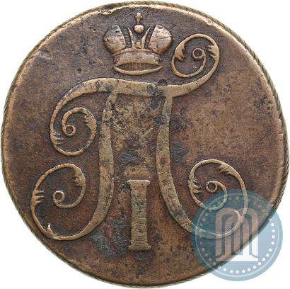Picture 2 kopecks 1798 year ЕМ 