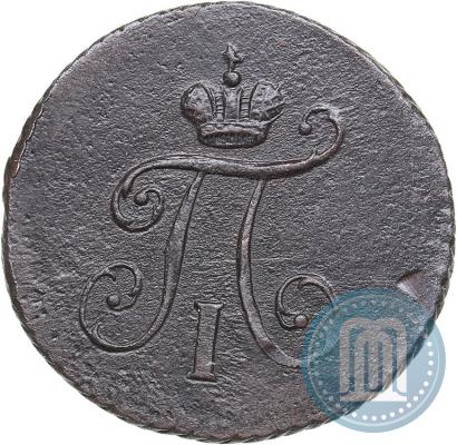Фото Полушка 1798 года КМ 