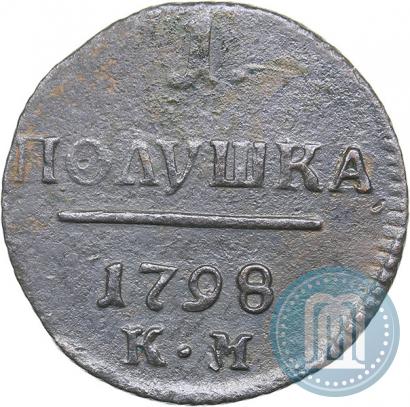 Picture Polushka 1798 year КМ 