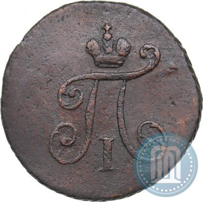 Фото Полушка 1799 года КМ 