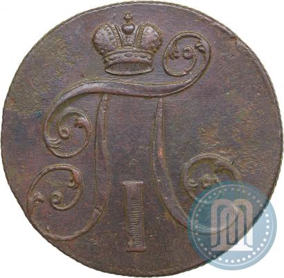 Фото 2 копейки 1800 года ЕМ 