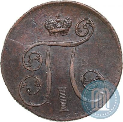 Picture 1 kopeck 1800 year ЕМ 