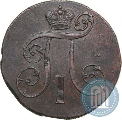 Picture 2 kopecks 1801 year ЕМ 