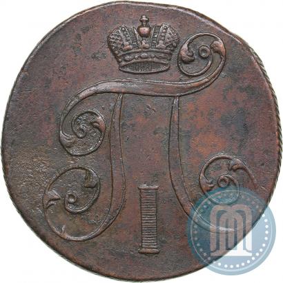 Picture 2 kopecks 1801 year ЕМ 