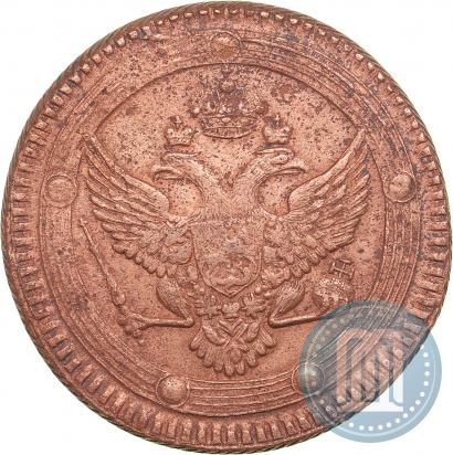 Picture 5 kopecks 1802 year ЕМ 