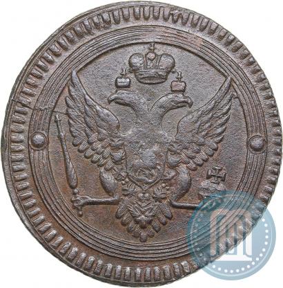Фото 2 копейки 1802 года ЕМ 