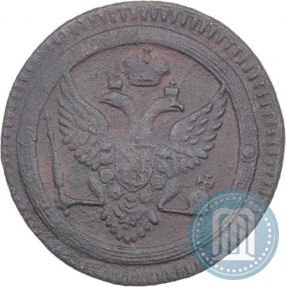 Фото 2 копейки 1802 года ЕМ 