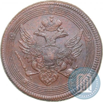 Picture 5 kopecks 1803 year ЕМ 