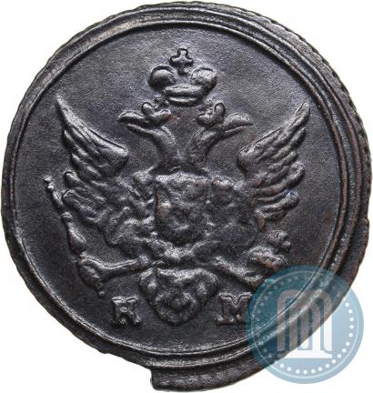 Picture Polushka 1807 year КМ 