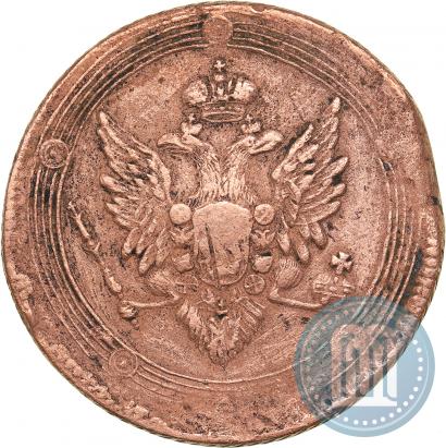 Picture 5 kopecks 1809 year ЕМ 