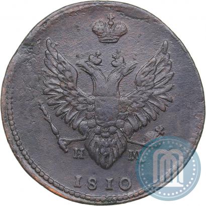 Picture 2 kopecks 1810 year ЕМ-НМ 