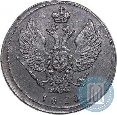 Фото 2 копейки 1810 года КМ 