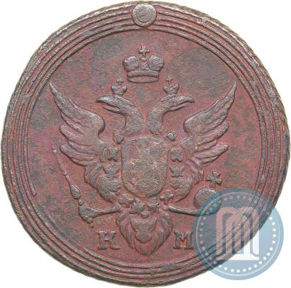 Picture 1 kopeck 1804 year КМ 