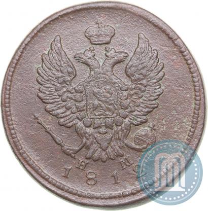 Picture 2 kopecks 1812 year ЕМ-НМ 