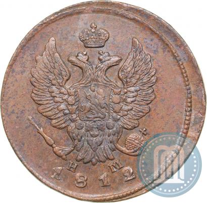 Picture 2 kopecks 1812 year ЕМ-НМ 