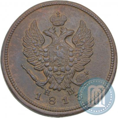 Picture 2 kopecks 1813 year ЕМ-НМ 