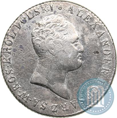 Picture 2 złote 1816 year IB 