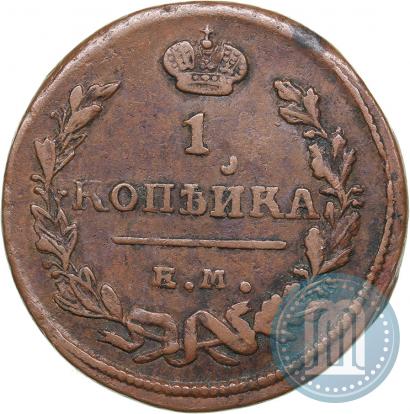 Фото 1 копейка 1824 года ЕМ-ПГ 