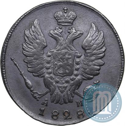 Picture 1 kopeck 1828 year КМ-АМ 