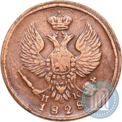 Picture Denga 1828 year ЕМ-ИК 