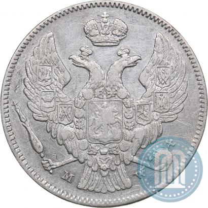 Фото 30 копеек - 2 злотых 1835 года MW 