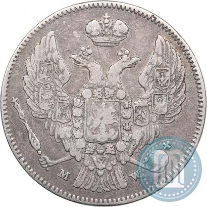 Фото 30 копеек - 2 злотых 1835 года MW 
