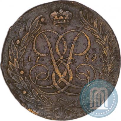 Фото 5 копеек 1759 года  