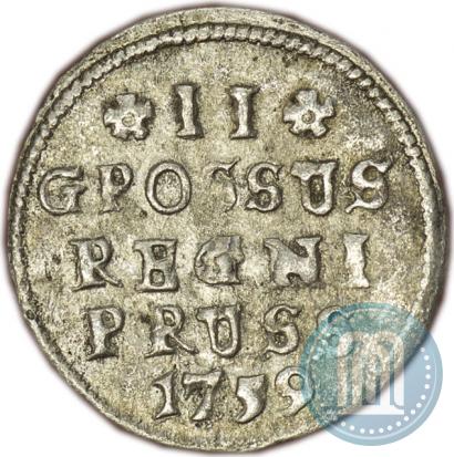 Фото 2 гроша 1759 года  