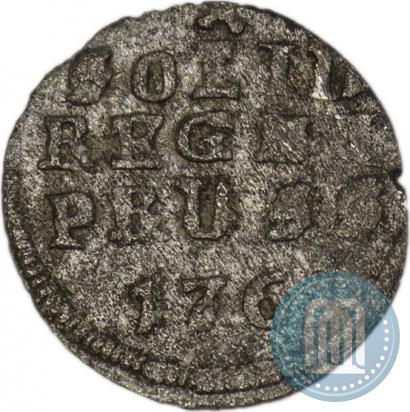 Фото Солид 1761 года  