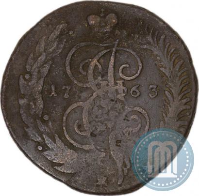 Фото 5 копеек 1763 года ММ 