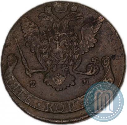 Picture 5 kopecks 1769 year ЕМ 