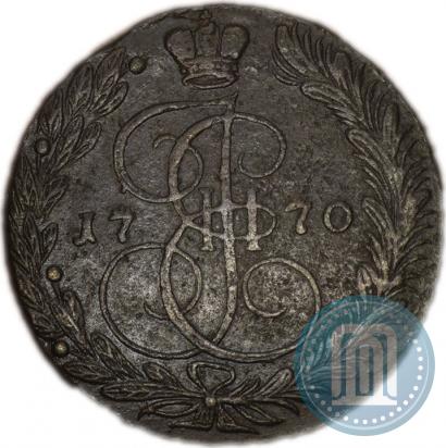 Фото 5 копеек 1770 года ЕМ 