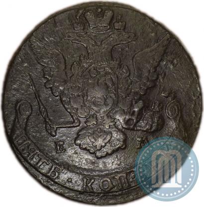 Фото 5 копеек 1770 года ЕМ 