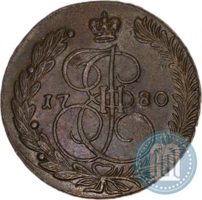 Фото 5 копеек 1780 года ЕМ 