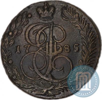 Picture 5 kopecks 1785 year ЕМ 