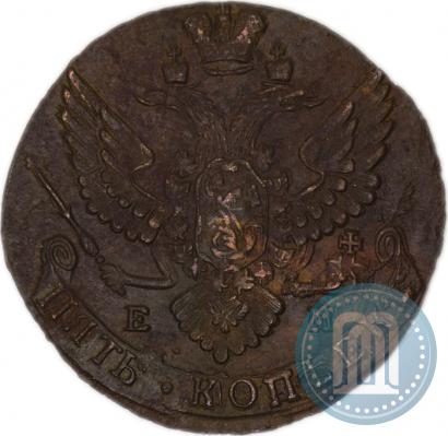 Picture 5 kopecks 1789 year ЕМ 