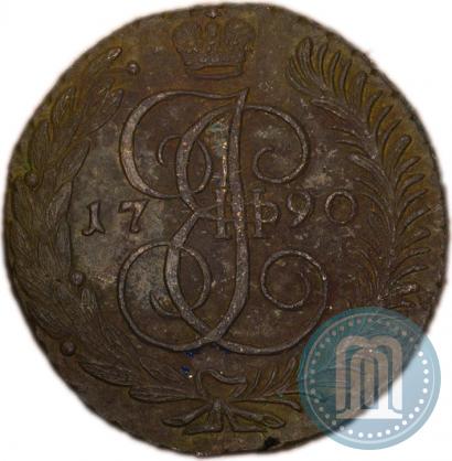 Фото 5 копеек 1790 года АМ 