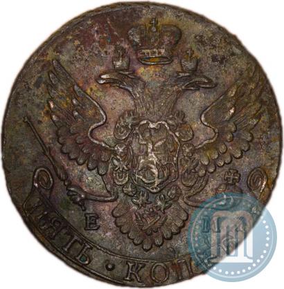 Picture 5 kopecks 1791 year ЕМ 