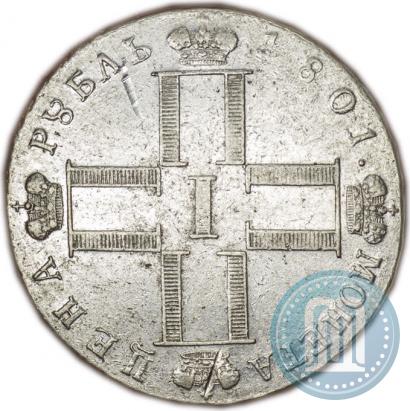 Фото 1 рубль 1801 года СМ-АИ 