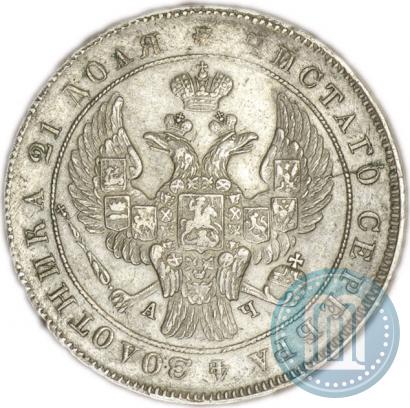 Фото 1 рубль 1842 года СПБ-АЧ 