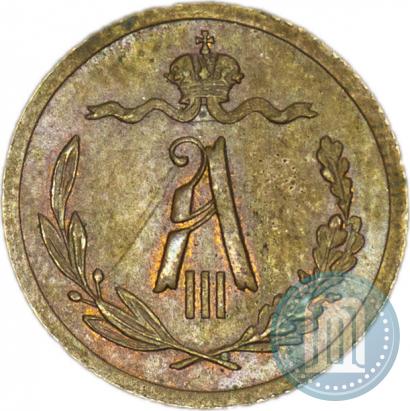 Picture 1/2 kopeck 1892 year СПБ 