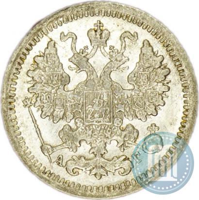 Picture 5 kopecks 1897 year СПБ-АГ 